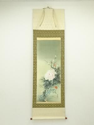 草野華光筆　四季花　肉筆絹本掛軸（共箱）